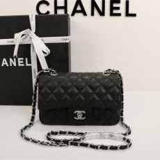 Chanel CF Series Bags